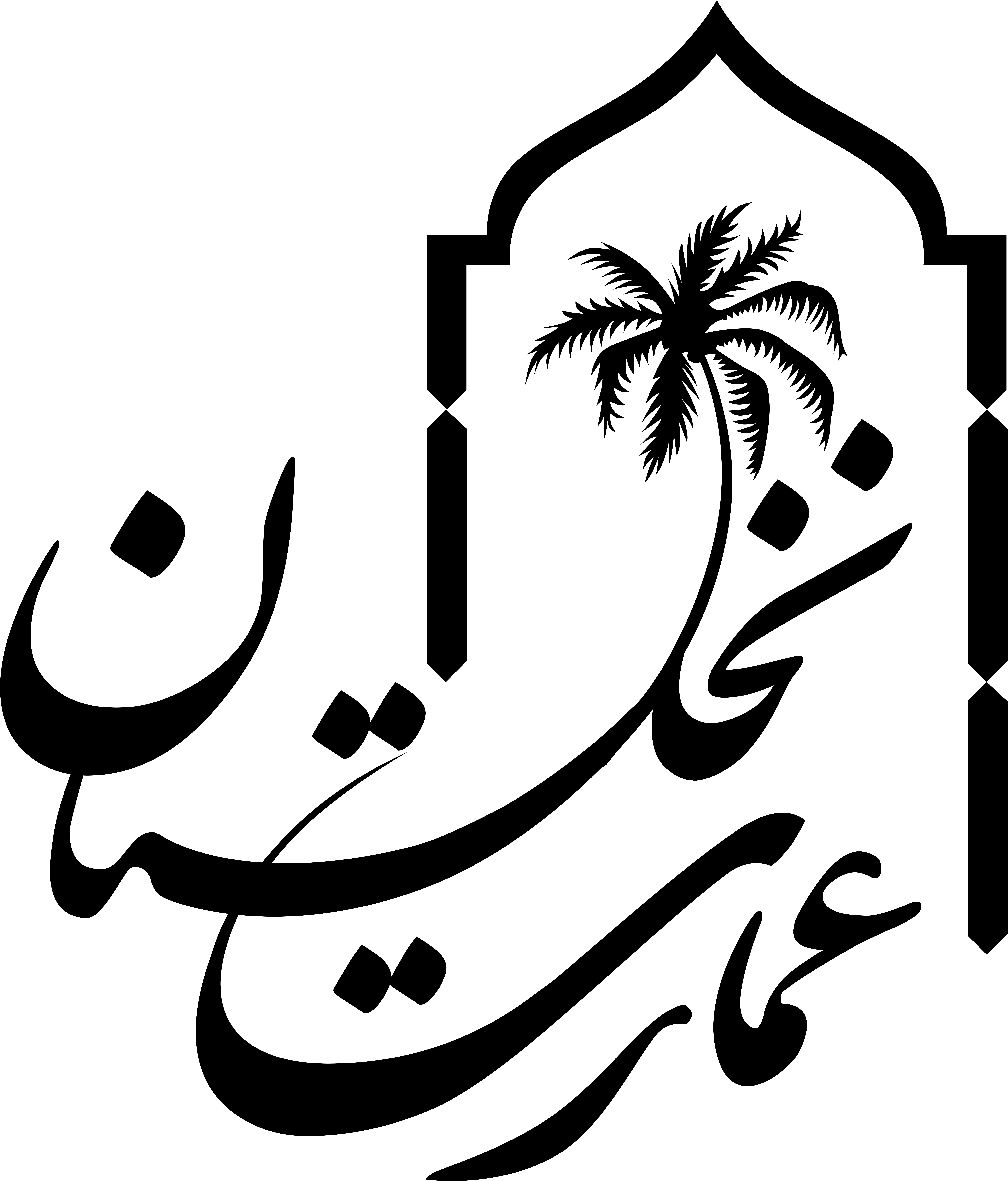 لوگو عمارت نخلستان